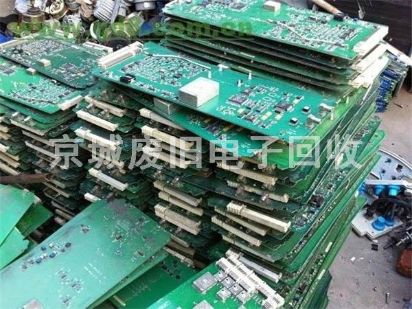 回收廢舊主板，線路板，電子板回收