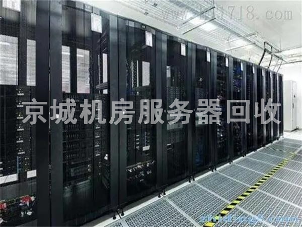 通州區服務器回收，網絡設備回收