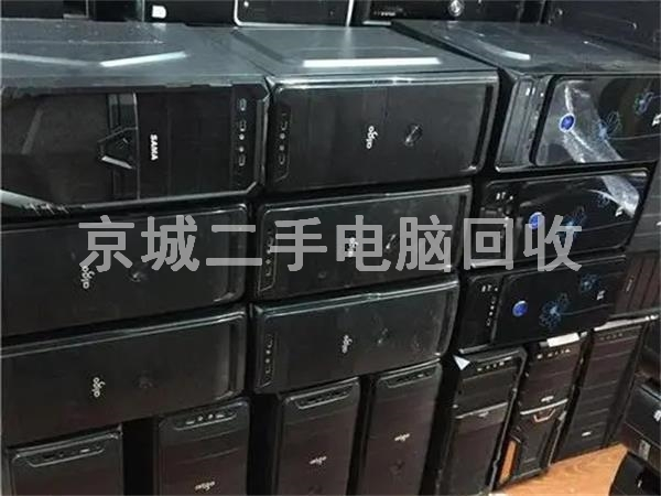 北京臺(tái)式電腦回收，收購主機(jī)主板，北京回收廢舊顯示器