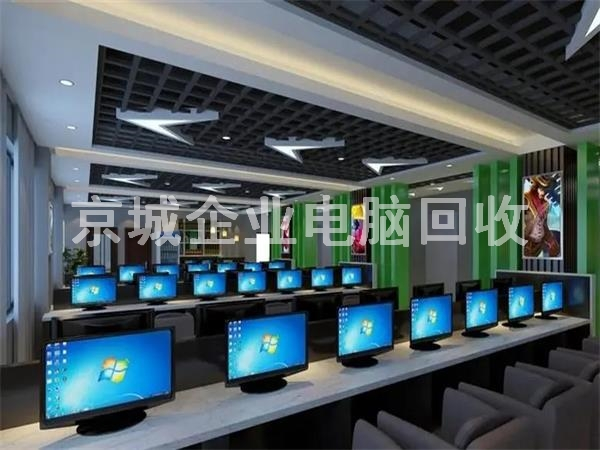 豐臺區辦公電腦回收，企業舊電腦回收